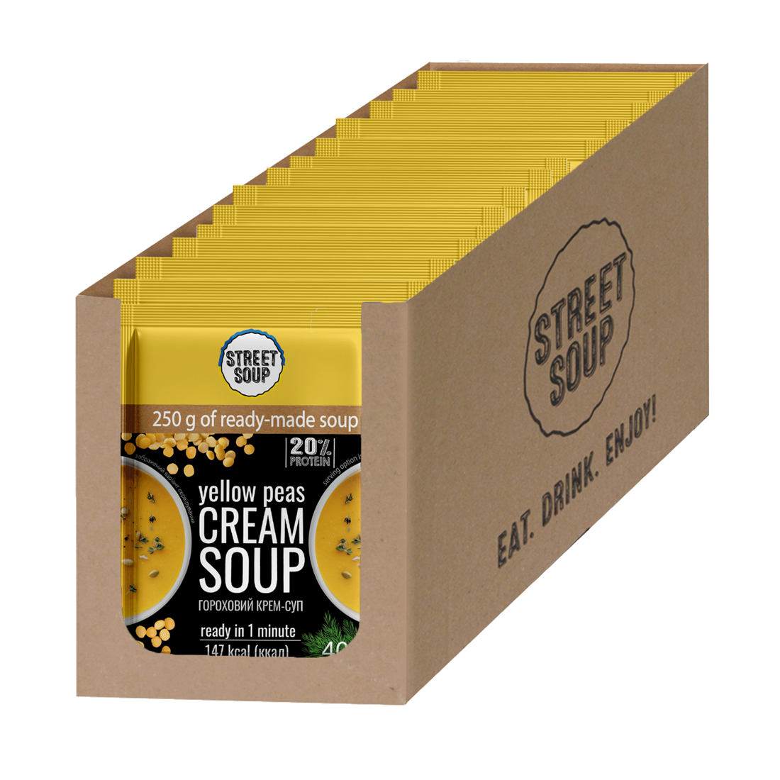 Tütensuppe als 24er-Box zur Auswahl