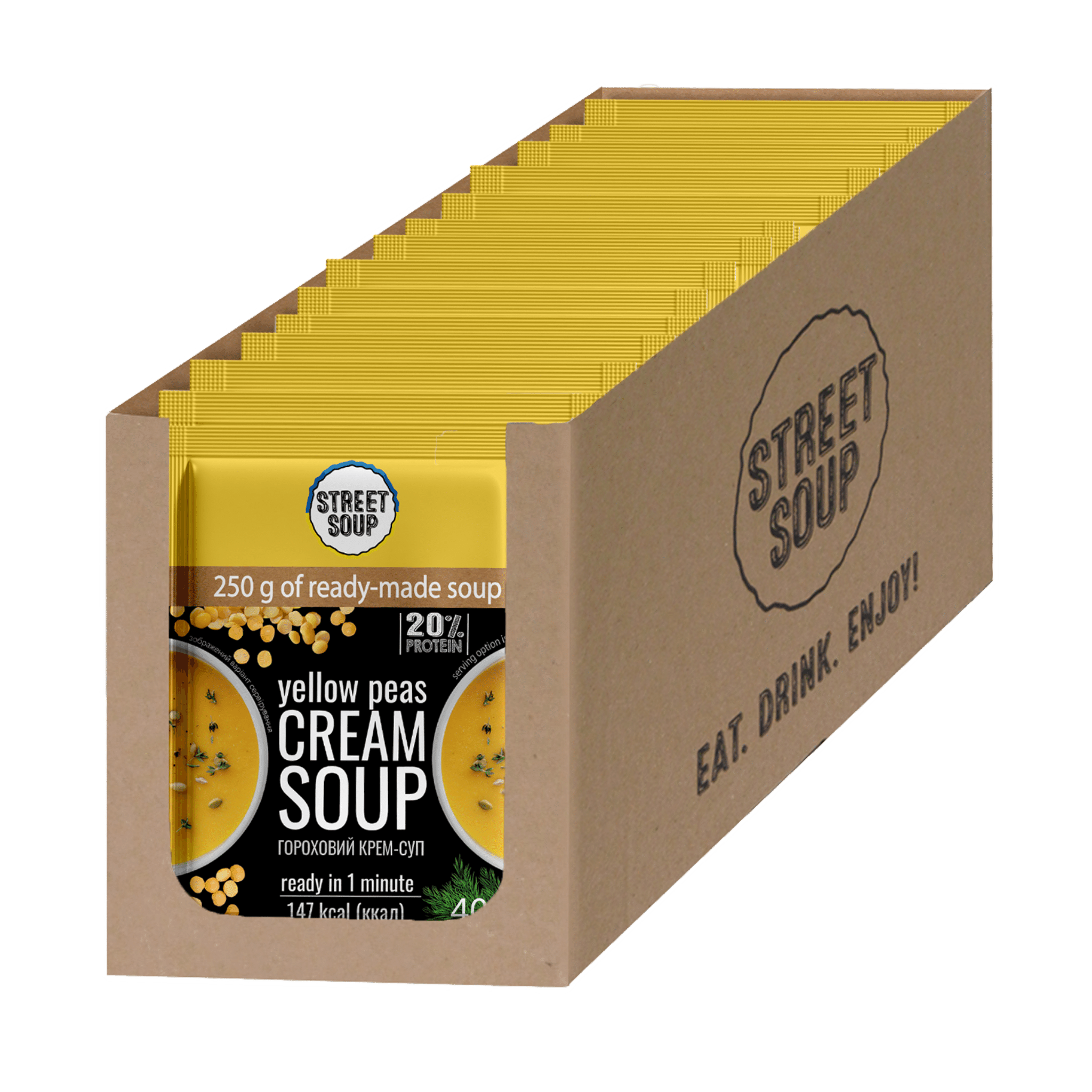 Tütensuppe Erbse als 24er-Box