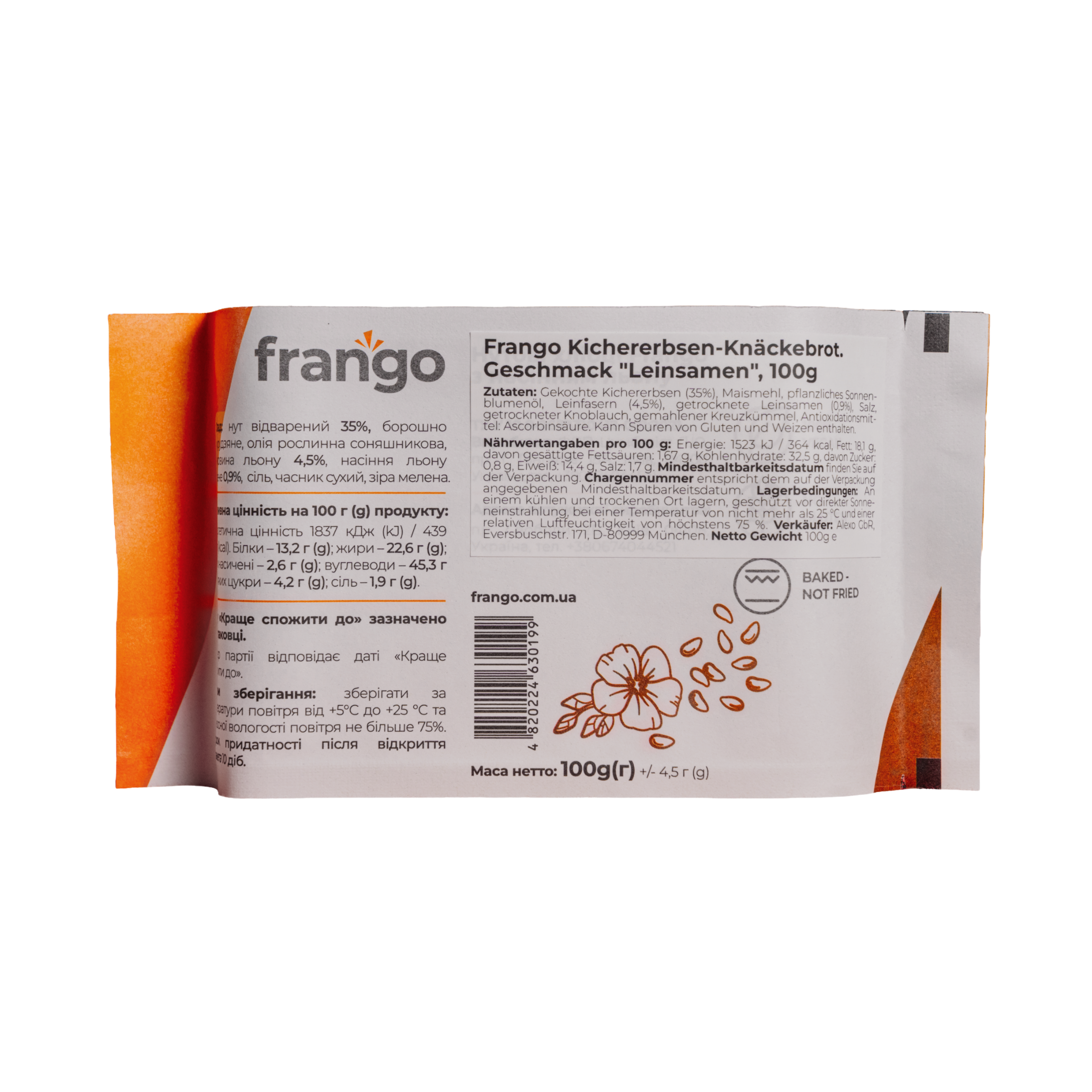 frango Kichererbsen-Knusperbrot 12er Probierset