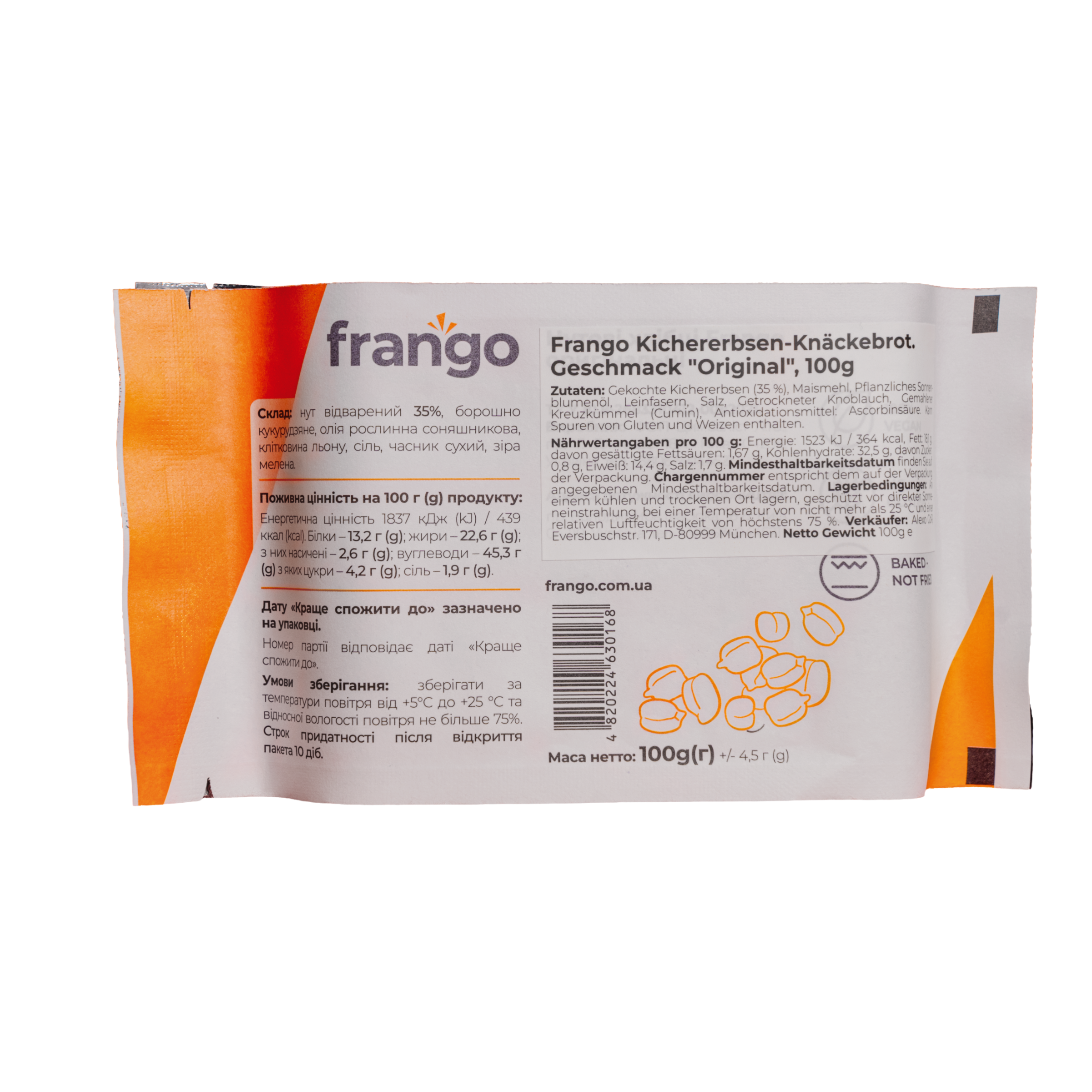 frango Kichererbsen-Knusperbrot 12er Probierset