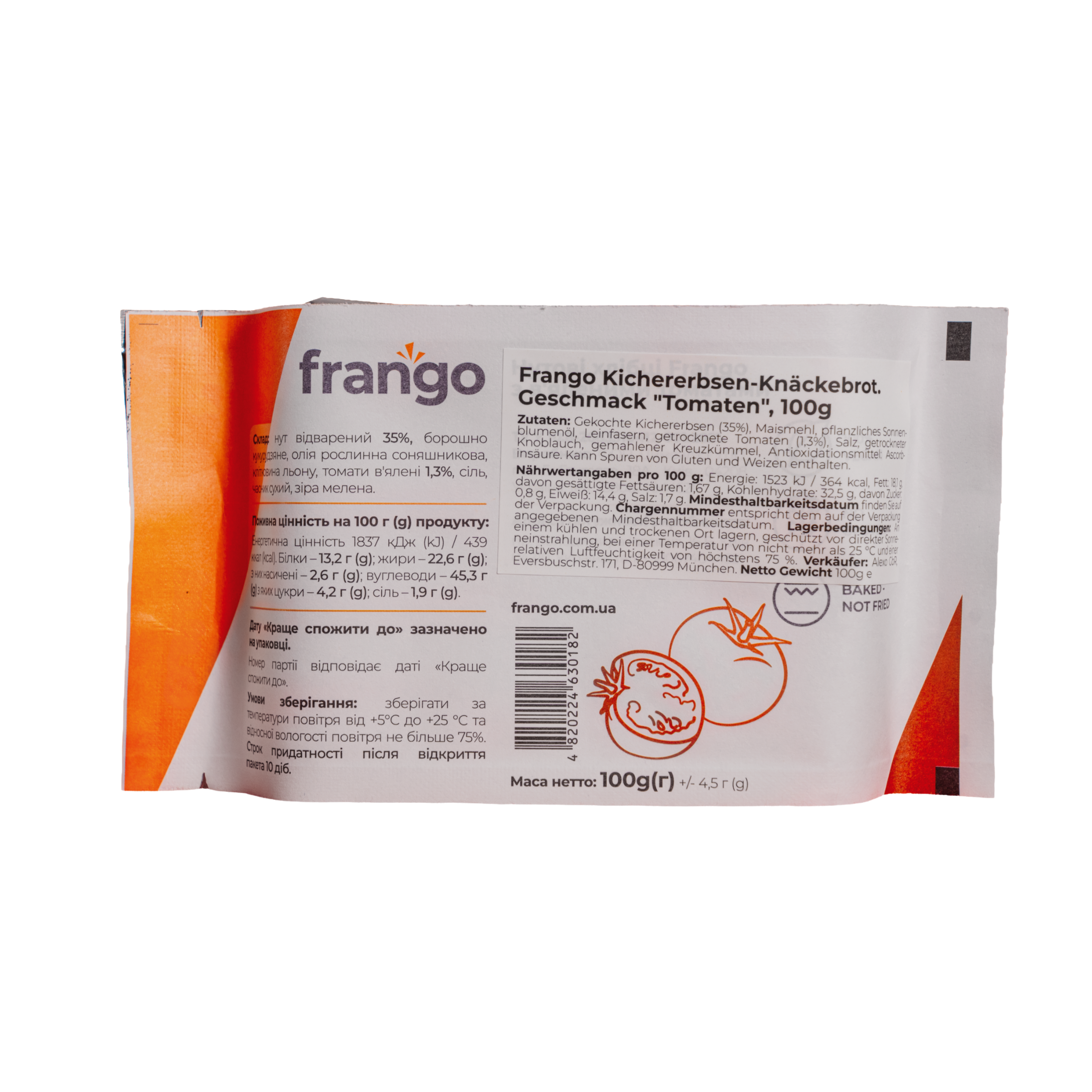 frango Kichererbsen-Knusperbrot 12er Probierset