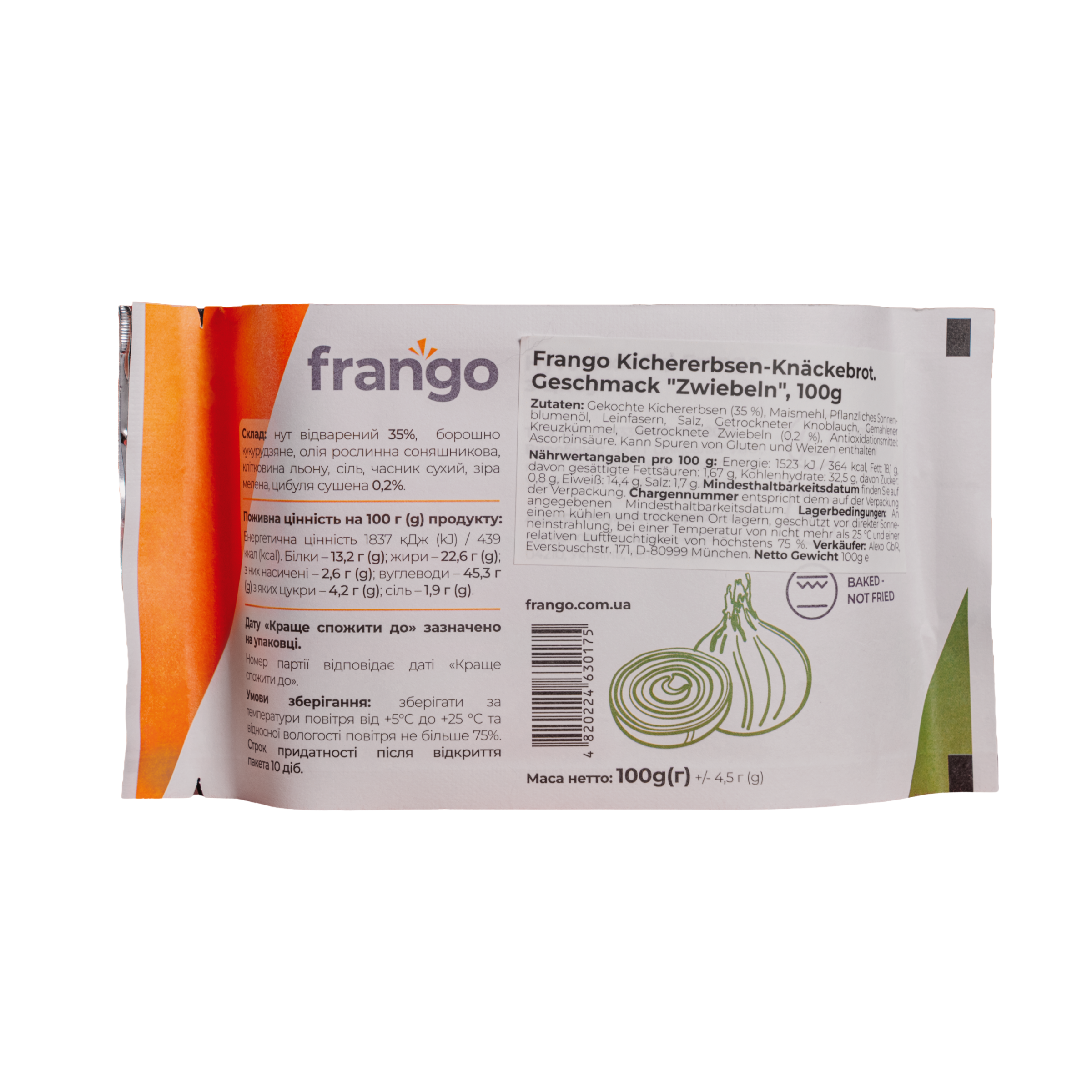 frango Kichererbsen-Knusperbrot 12er Probierset