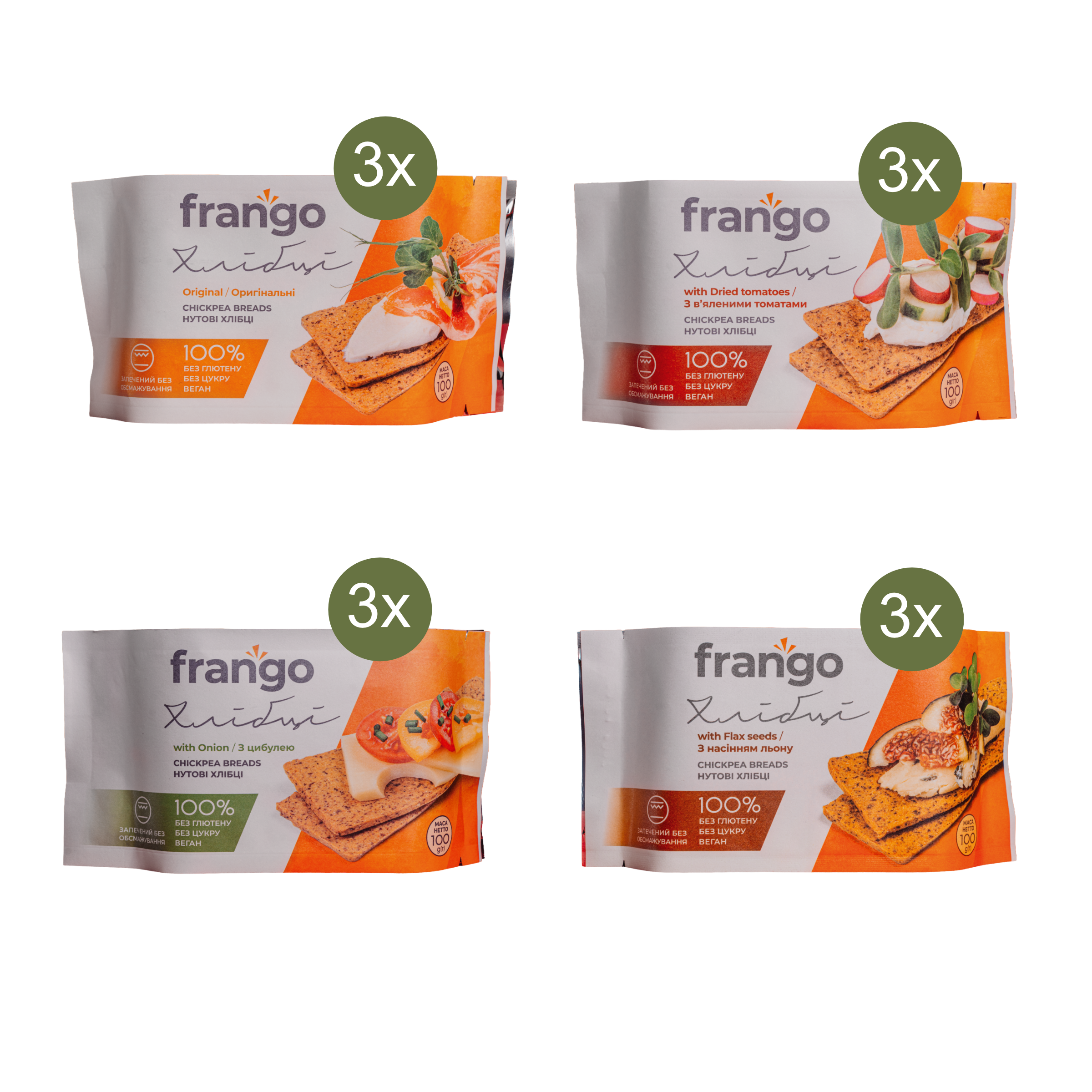 frango Kichererbsen-Knusperbrot 12er Probierset