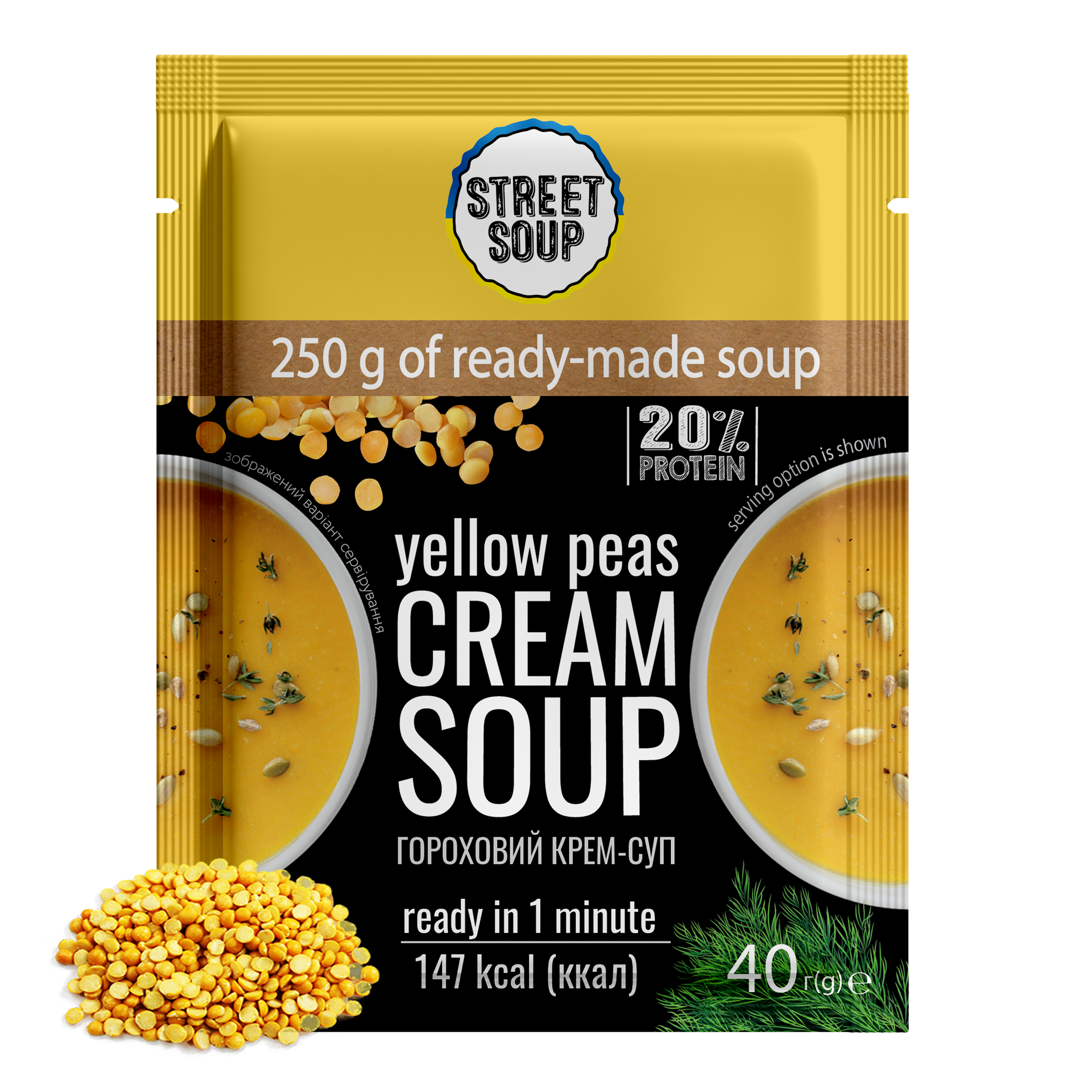 Tütensuppe Erbse als 24er-Box