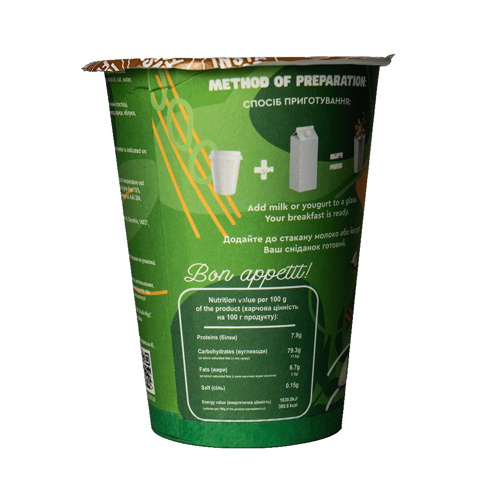 Instant-Cremesuppen: natürlich, gesund, lecker | Street Soup Instant-Cremesuppen: natürlich, gesund, lecker | Street Soup